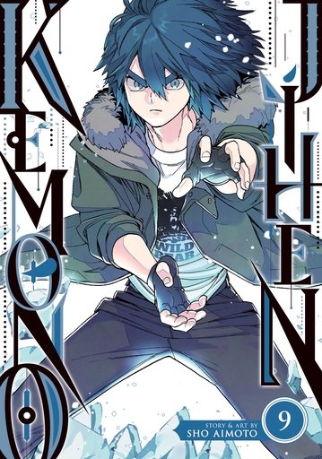 KEMONO JIHEN 09