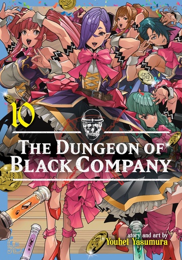 DUNGEON OF BLACK COMPANY 10