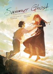 SUMMER GHOST NOVEL