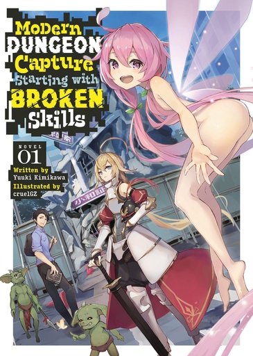 MODERN DUNGEON CAPTURE L NOVEL 01
