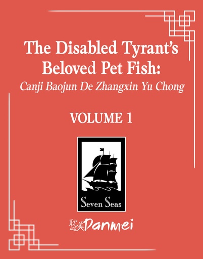 DISABLED TYRANTS BELOVED PET FISH 01