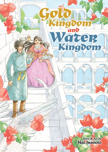 GOLD KINGDOM & WATER KINGDOM