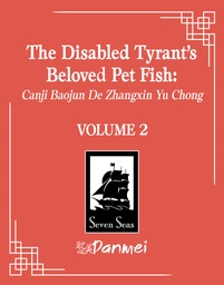 DISABLED TYRANTS BELOVED PET FISH CANJI BAOJUN 2