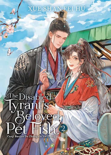 DISABLED TYRANT S BELOVED PET FISH CANJI BAOJUN 3