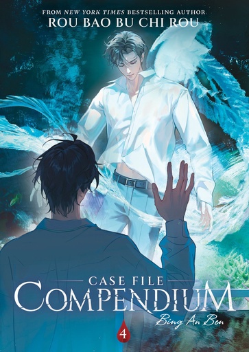 CASE FILE COMPENDIUM BING AN BEN 4