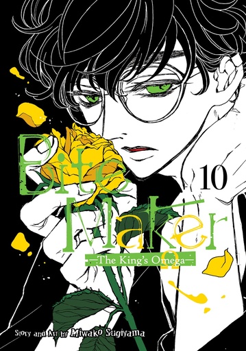 BITE MAKER KINGS OMEGA 10