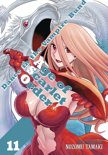 DANCE IN THE VAMPIRE BUND AGE OF SCARLET ORDER 11
