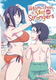 HITOMI-CHAN IS SHY WITH STRANGERS 8