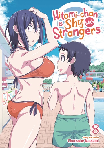 HITOMI-CHAN IS SHY WITH STRANGERS 8