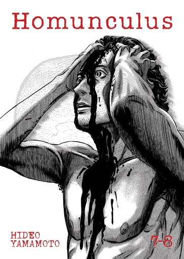 HOMUNCULUS OMNIBUS 04 (VOL 7-8)