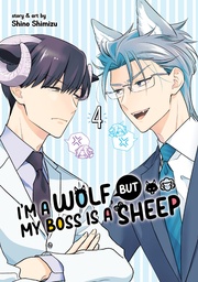 IM A WOLF BUT MY BOSS IS A SHEEP 04