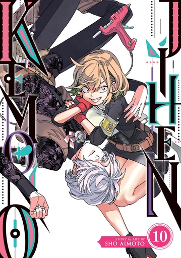 KEMONO JIHEN 10