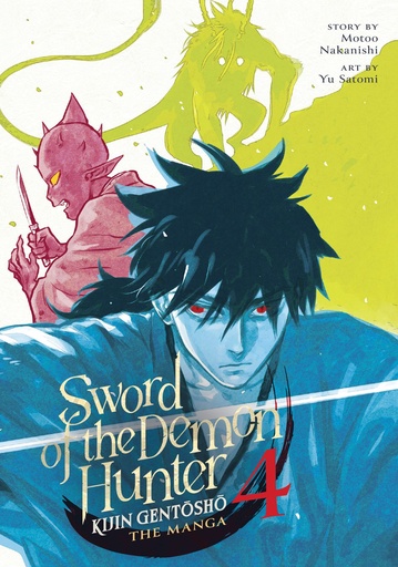SWORD OF DEMON HUNTER KIJIN GENTOSHO 04