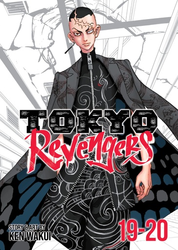 TOKYO REVENGERS OMNIBUS 10 (VOLS 17-18)