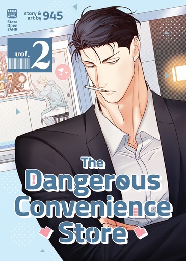 DANGEROUS CONVENIENCE STORE 02