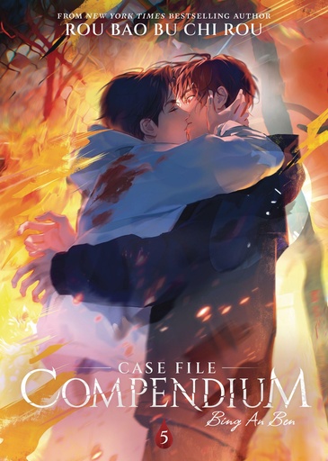 CASE FILE COMPENDIUM BING AN BEN (NOVEL) 5