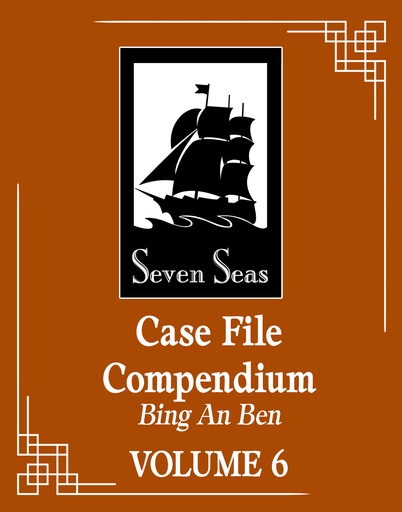 CASE FILE COMPENDIUM BING AN BEN (NOVEL) 6