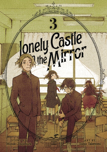 LONELY CASTLE IN THE MIRROR 3