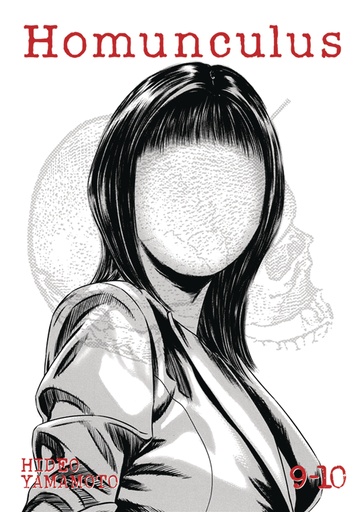 HOMUNCULUS OMNIBUS 05 (VOL 9-10)