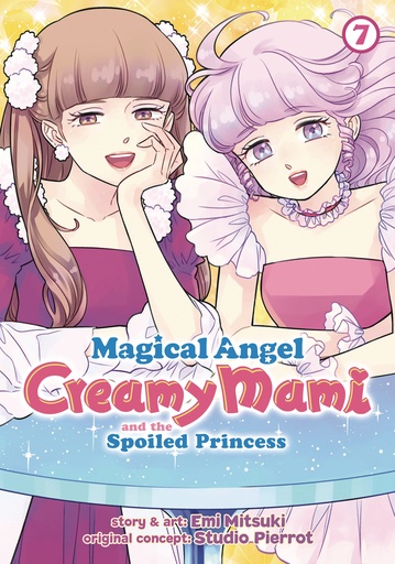 MAGICAL ANGEL CREAMY MAMI AND THE SPOILED PRINCESS 7