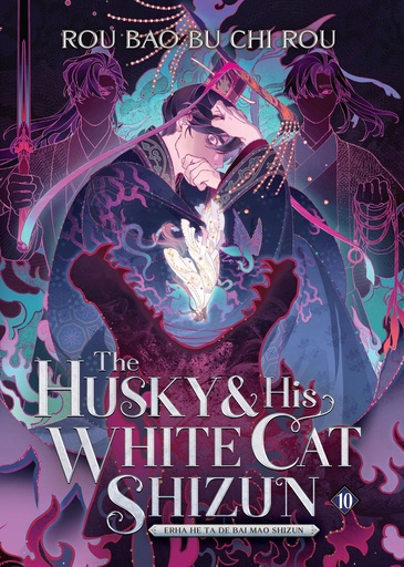 HUSKY AND HIS WHITE CAT SHIZUN ERHA HE TA DE BAI (NOVEL) 10