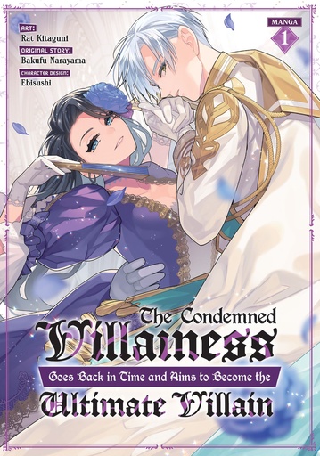 CONDEMNED VILLAINESS GOES BACK IN TIME 1