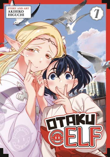 OTAKU ELF 7