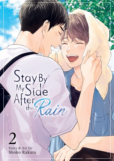 STAY BY MY SIDE AFTER RAIN 2