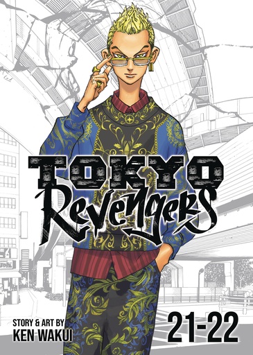 TOKYO REVENGERS (OMNIBUS) 21-22