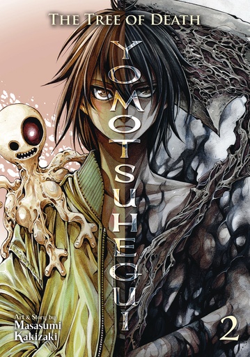 THE TREE OF DEATH YOMOTSUHEGUI 2