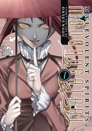 MALEVOLENT SPIRITS MONONOGATARI 7
