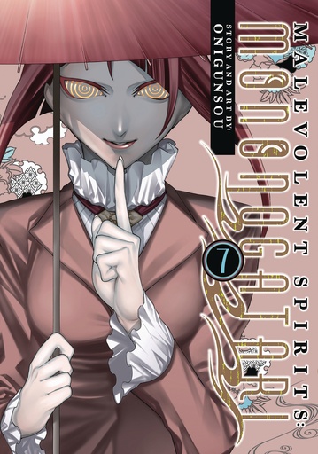 MALEVOLENT SPIRITS MONONOGATARI 7