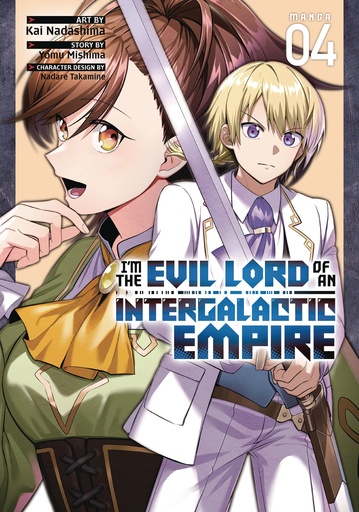 I?M THE EVIL LORD OF AN INTERGALACTIC EMPIRE  4