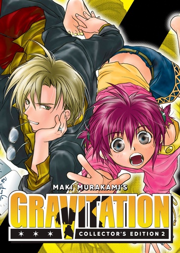 GRAVITATION COLLECTORS EDITION 2