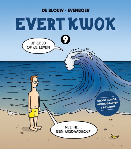 Evert Kwok Pocket 09