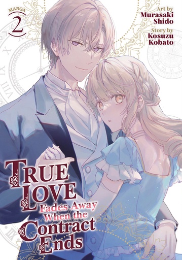 TRUE LOVE FADES AWAY WHEN CONTRACT ENDS 2