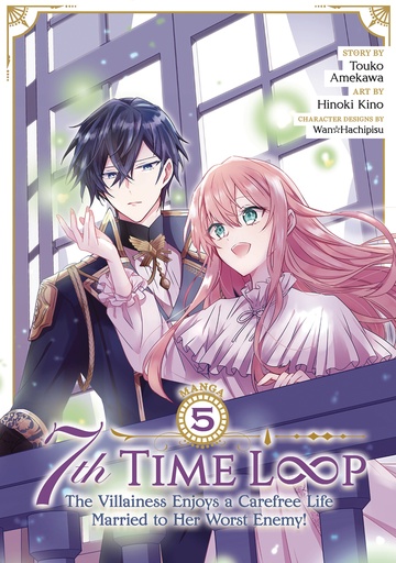 7TH TIME LOOP THE VILLAINESS ENJOYS A CAREFREE LIFE MARRIED