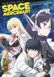 REBORN AS A SPACE MERCENARY I WOKE UP PILOTING THE STRONGEST