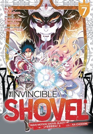 THE INVINCIBLE SHOVEL 7
