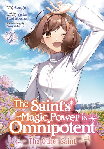THE SAINT?S MAGIC POWER IS OMNIPOTENT THE OTHER SAINT 4
