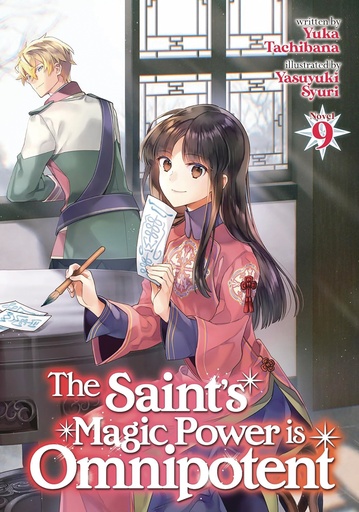 SAINTS MAGIC POWER IS OMNIPOTENT LIGHT NOVEL 10