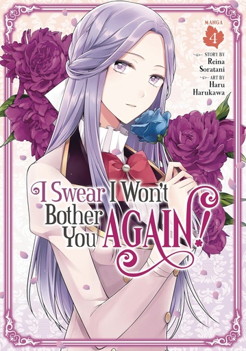 I SWEAR I WONT BOTHER YOU AGAIN 5