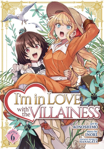 I M IN LOVE WITH THE VILLAINESS  6
