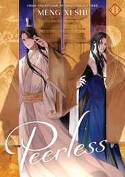 PEERLESS WUSHUANG 1