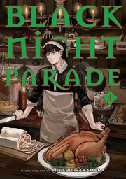 BLACK NIGHT PARADE 4