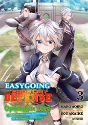 EASYGOING TERRITORY DEFENSE OPTIMISTIC LORD PRODUCTION 3