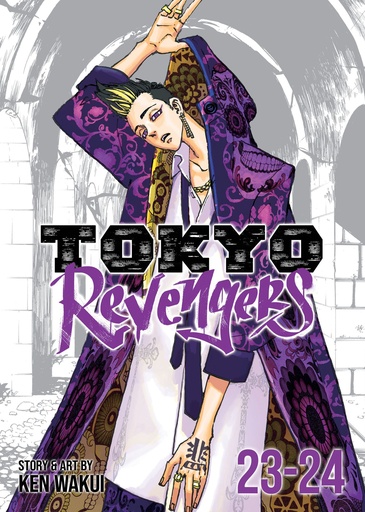TOKYO REVENGERS OMNIBUS 2324
