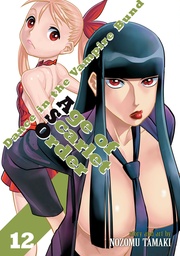 DANCE IN THE VAMPIRE BUND AGE OF SCARLET ORDER 12