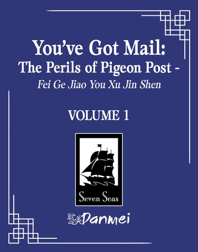 YOUVE GOT MAIL PERILS PIGEON POST  FEI GE JIAO YOU 1