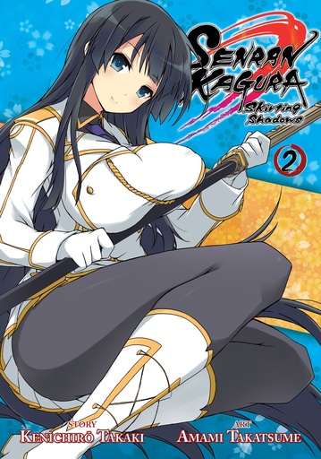 Senran Kagura  Skirting Shadows Vol. 2